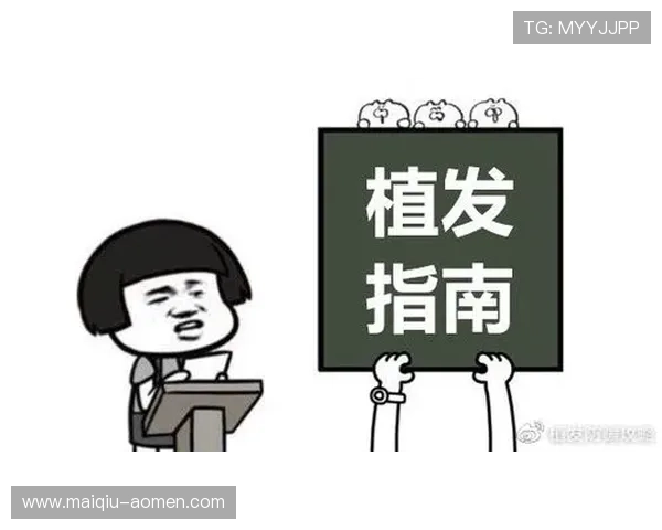 滚球运动彩票高频玩法避坑指南防骗攻略